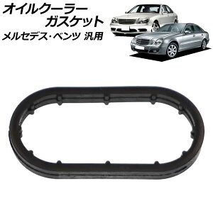 ICN[[KXPbg ZfXExc ėp CNX ENX SNX Ȃ AP-4T2214 Oil cooler gasket
