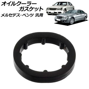 ICN[[KXPbg ZfXExc ėp CNX ENX SNX Ȃ AP-4T2215 Oil cooler gasket