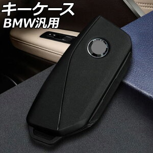 L[P[X ubN TPU BMW ėp 5V[Y X1 7V[Y Ȃ AP-AS1047 key case