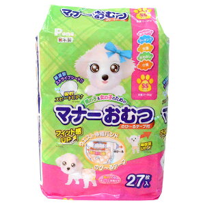 P.one �j�̎q&���̎q�̂��߂̃}�i�[���ނ� �̂с`��e�[�v�t SS�T�C�Y �̏d2�`5kg �X�b�L���`��œ����₷���I �����F1�p�b�N(27����)