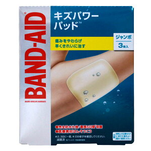 BAND-AID(ohGCh) LYp[pbh W{TCY F1(3) scratch power pad