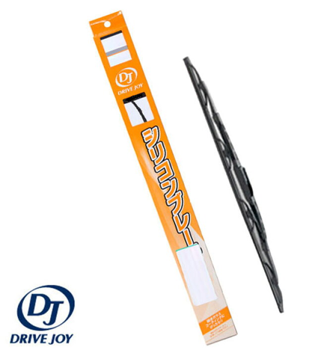 楽天市場】DJ/ドライブジョイ ワイパーブレード(トーナメント型 