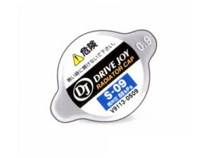 DJ/hCuWC WG[^[Lbv Y R MG225 2006N02`2011N02 Radiator cap