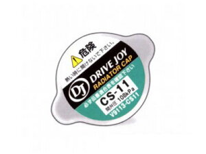 DJ/hCuWC WG[^[Lbv }c_ MAZDA3 t@XgobN BP5P 2019N05` Radiator cap