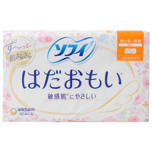 \tB ͂ ɑp HȂ 23cm ӂ^Cv F1pbN(24) Hadaomoi