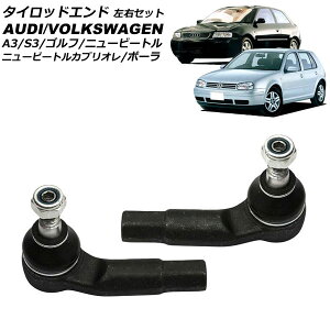 ^CbhGh tHNX[Q St 1Jn 1998N`2004N EZbg F1Zbg(E) Tie rod end