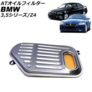 ATICtB^[ BMW Z4 E85 2003N`2009N oil filter