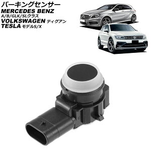 p[LOZT[ eX fX 2015N` Parking sensor