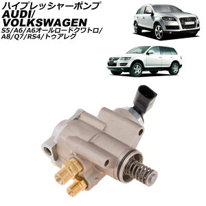 nCvbV[|v AEfB S5 8TCAUF 2008N`2017N High press pump