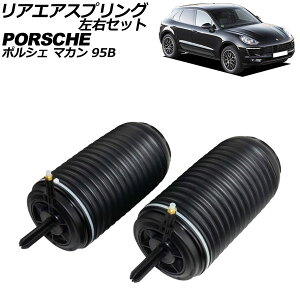 AGAXvO |VF }J 95B 2014N`2018N EZbg F1Zbg(2) AP-4T2484-LR