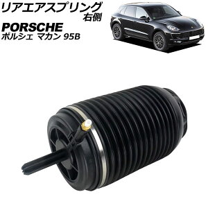 AGAXvO |VF }J 95B 2014N`2018N E AP-4T2484-R