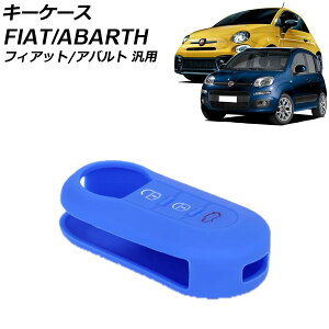 �L�[�P�[�X �u���[ �V���R�� �t�B�A�b�g �A�o���g �ėp 500 �p���_ 595 �Ȃ� AP-AS1019-BL key case