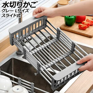 ؂肩 O[ LTCY XCh XeX Lk݂ŕLTCỸVNɎt\ AP-UJ1091-L-GY colander