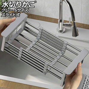 ؂肩 O[ STCY XCh XeX Lk݂ŕLTCỸVNɎt\ AP-UJ1091-S-GY colander