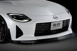 ubc/BLITZ GAXs[hRRZvg tgop[K[jbV Y tFAfBZ RZ34 VR30DDTT 2022N04` h FRP 60440 Front bumper garnish