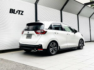 ubc/BLITZ NUR-SPEC CUSTOM EDITION }t[ z_ tBbg GR3 LEB-H5 e:HEV RSp,2WDp 2022N10` ʎdグ(VS) 63584 Scarf