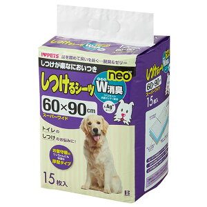 {rAR(Bonbi) V[c WLneo X[p[Ch yȂɂ ^ybgV[c F1pbN(15) 68101053 Discipline sheets deodorant