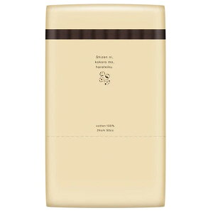 i` 甧 傱ƋzivL Rbg100 24cm 50cc VvfUC }ȂƂł傱ƃPA F1pbN(20) Smooth and slightly absorbent napkin