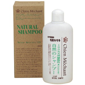 KITAGAWA VV R̃Vv[ { 250ml SLp 20500127 Shanmeshan natural shampoo main body