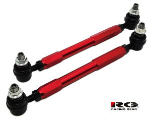 [VOMA(RG) X^rCU[N g^ @K[h ACA33W ACA38W 2007N09`2013N11 M12×P1.25 F1Zbg(2{) adjustable stabilizer link