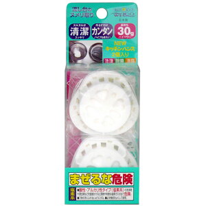 ウエ・ルコ(WELCO) NEWキッチンハンズ 吊るすだけの流し台のヌメリとり 入数:1箱(2個入)