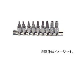 JTC 9pcs X^[vX\PbgZbg JTC3303 Star Plus Socket Set