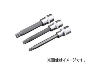 JTC gvXNGA\PbgZbg JTC457S Triple Square Socket Set