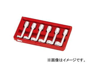 JTC L^I[vGhZbg JTC4757 shaped open end set