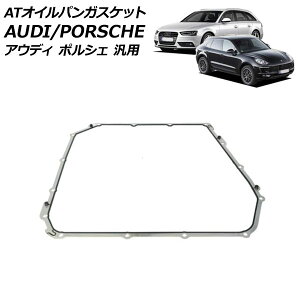 ATICpKXPbg AEfB |VF ėp A4Aog A5X|[cobN }J Ȃ AP-4T2734-B Oil Pang Susket