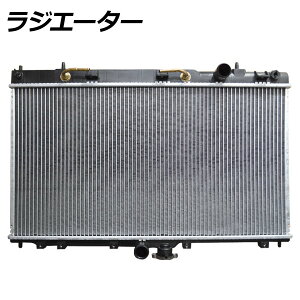 ���W�G�[�^�[ �O�H �����T�[ CS2A 4G15 AT 2003�N10���`2009�N10�� radiator