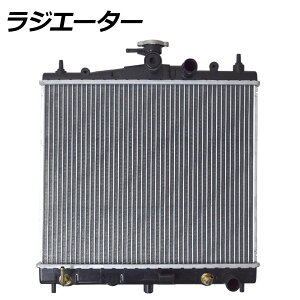 WG[^[ Y L[u BZ11 AT 2002N10`2005N05 radiator