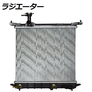 WG[^[ Y }[` K13 HR12DE AT 2010N07`2016N06 radiator