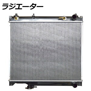 ���W�G�[�^�[ �X�Y�L �C�O�j�X FF21S K12C AT 2020�N02���` radiator