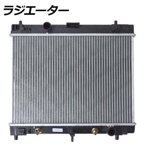 WG[^[ g^ NeBX NCP105 1NZFE AT 2005N09`2010N11 radiator
