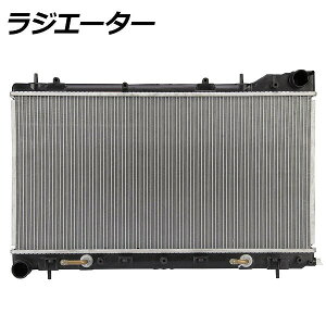 WG[^[ Xo tHX^[ SF5 EJ20 A/T 1998N04`2002N01 radiator
