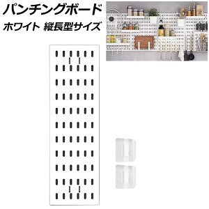 p`O{[h zCg c^TCY vX`bN ǖʂ[ԂɁIJsvŊȒPt AP-UJ1097-V-WH Punching board