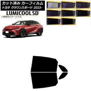 �J�[�t�B���� �g���^ �N���E���X�|�[�c AZSH36W/AZSH37W 2023�N11���` ���A�h�A�Z�b�g �ō��i�� ���~�N�[��SD �I�ׂ�8�t�B�����J���[ AP-WFLC0428-RD Car film