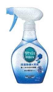 sbg[N L܁uԉ ZbVv{ 370mL KA000-00125 Deodorant Kao Recess main body