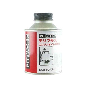 sbg[N vX 60mL KA150-06094 Molyplus