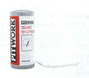 sbg[N tgEChE܂~ 1 500mL(30䕪) lEFXt KA200-SC051 Front window anti fog for month