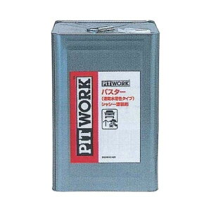 sbg[N pX^[n^Cv 14L KA240-01403 Pastor fast dry water soluble type