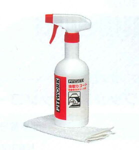 �s�b�g���[�N �o���p�[�����R�[�g 500mL(��10�䕪) �s�D�z�t KA300-SC050 Bumper insect removal coat