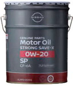 sbg[N XgOZ[uEX K\GWIC 0W-20 20L GF-6A KLAP0-00202 Gasoline engine oil