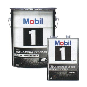 sbg[N Mobil1 K\GWIC 5W-40 4L SP ėp KLAPA-05404 Gasoline engine oil