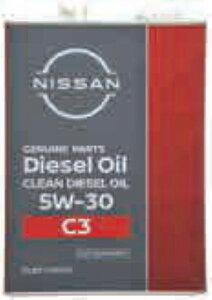 ピットワーク DPF対応クリーンディーゼルエンジンオイル 5W-30 4L C3 KLB31-05304 compatible clean diesel engine oil