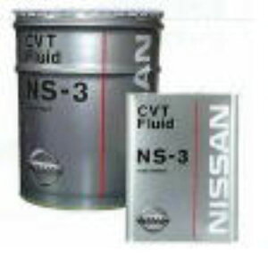 sbg[N CVTt[h  4L NS-3 KLE53-00004 fluid