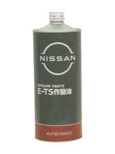 sbg[N E-TS쓮 1L KLF30-00001 operating oil
