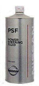 ピットワーク パワーステアリングフルード 1L KLF50-00001 Power steering fluid