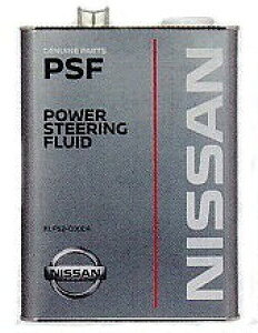 sbg[N p[XeAOt[h 4L KLF50-00004 Power steering fluid