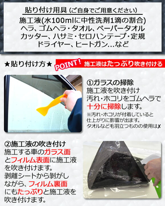 楽天市場】カーフィルム ダイハツ コペン LA400K 2014年06月